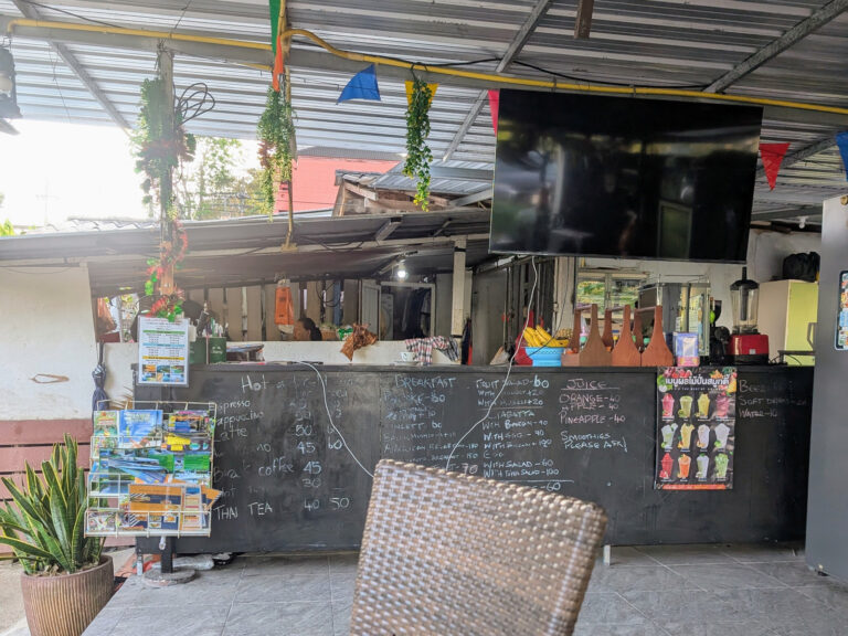 PXL_20260104_002351890~3