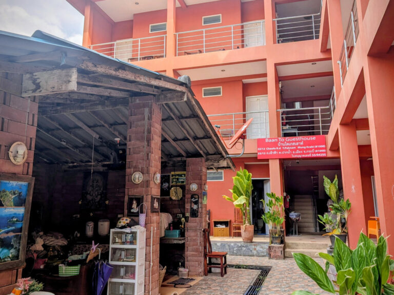 PXL_20260108_033150253~3